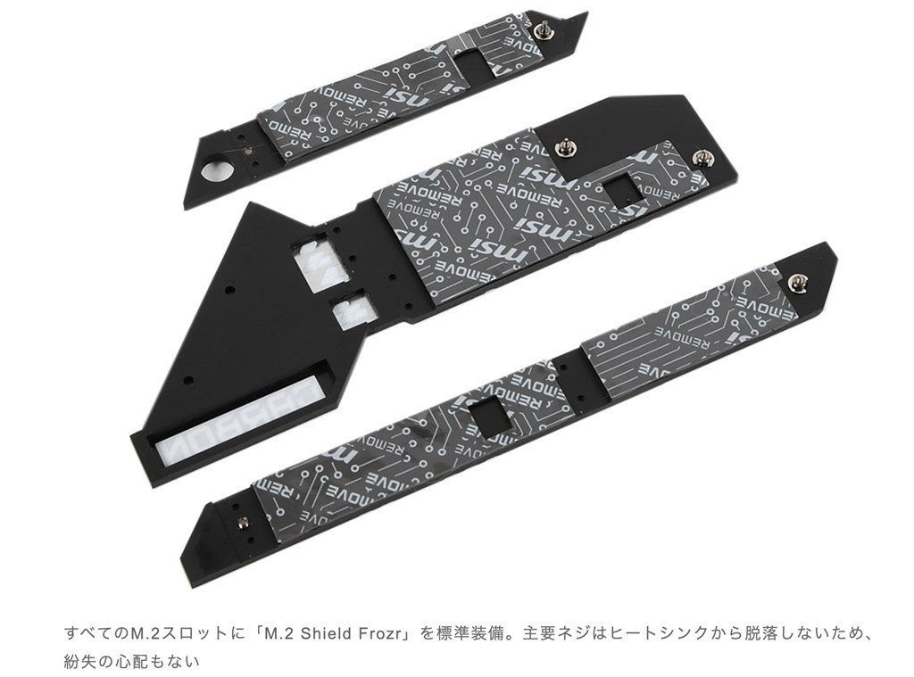 MSI GeForceRTX3090GAMING XTRIO24Gヒートシンク付 MSI GeForce RTX 3090 GAMING TRIO 24G