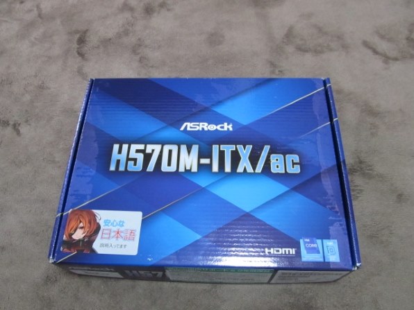 Asrock H570M-ITX/ac【訳あり/保証あり】 H570M-ITX/ac | ASRock(アスロック) LGA 1200 Intel H570 Mini-ITX