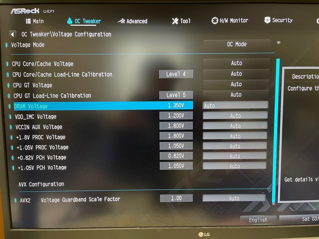 OCメモリの設定方法』 ASRock B660 Pro RS のクチコミ掲示板 - 価格.com