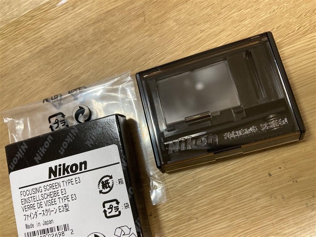 お得な特別割引価格） nikon ニコン type B スクリーン focusing screen