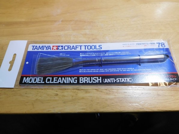 Y☆792 ダイソン  Detect Slim Total Clean V12 Dyson V12 Detect™ Slim Total Clean vacuum | HEPA Filtration