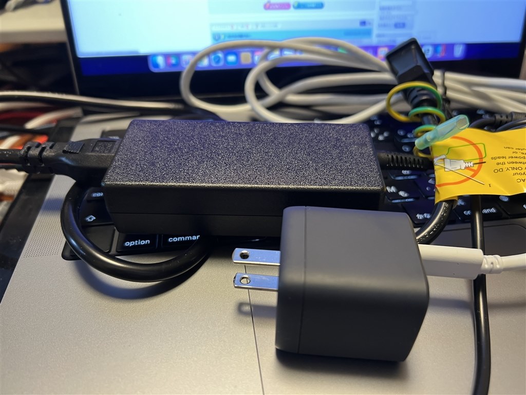 コンパクトな充電器が欲しい。』 HP Pavilion Aero Laptop 13-be0000