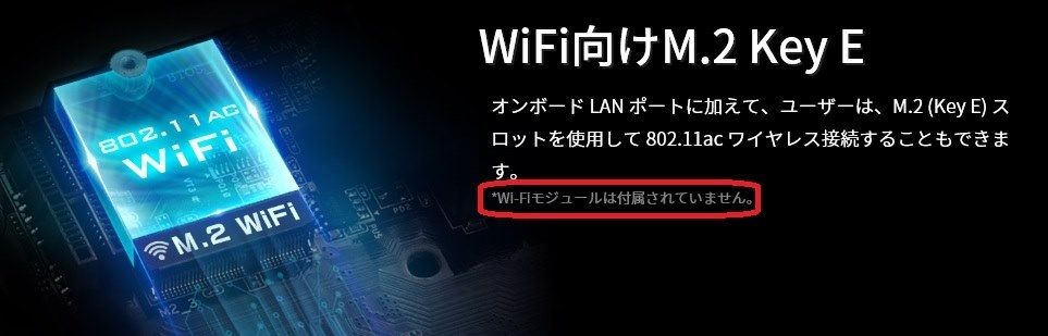 B550 steel Legend のドライバについて』 ASRock B550M Steel Legend のクチコミ掲示板 - 価格.com