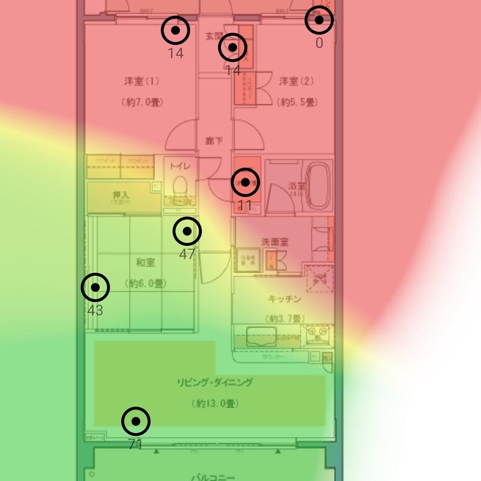 メッシュ中継器の選択についてご教示ください』 バッファロー