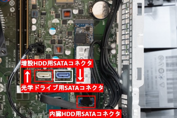 HP Pavilion Desktop TP01-1105jp スタンダードモデル Windows