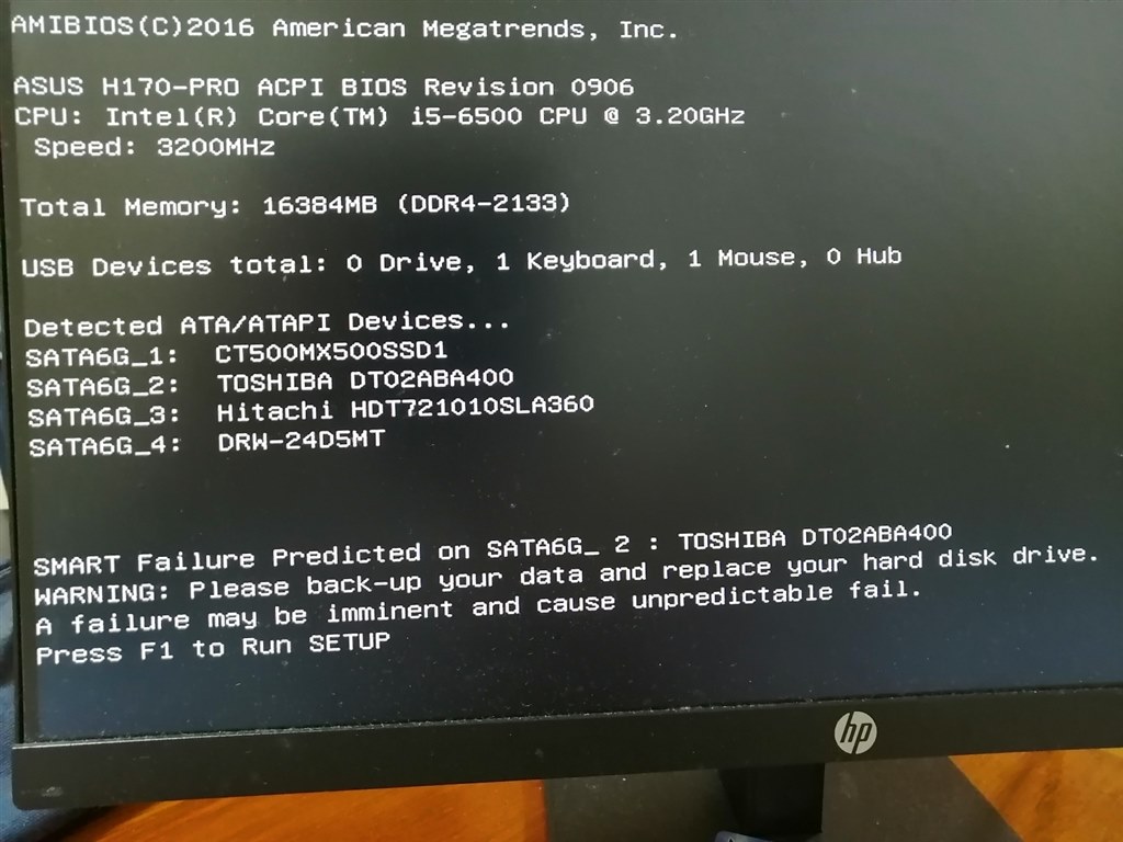フォーマットができません』 東芝 DT02ABA400 [4TB SATA600 5400] の