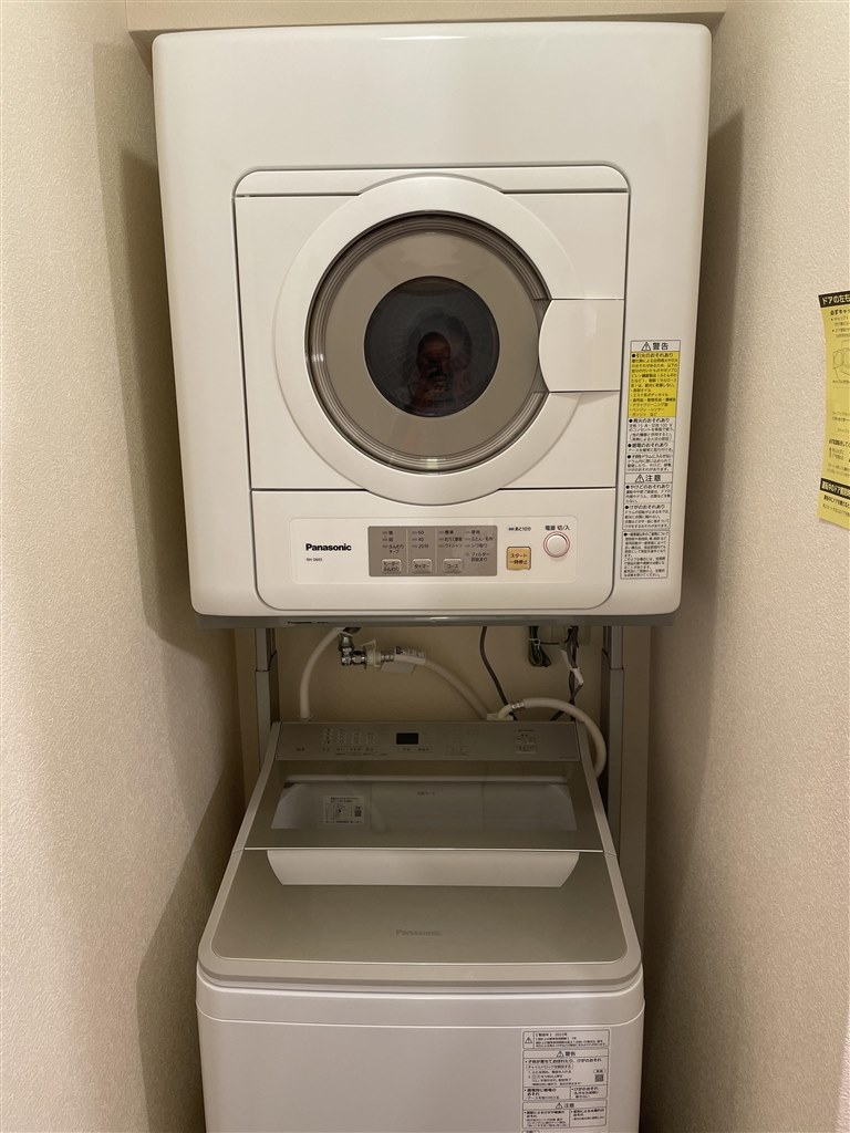 国内正規品 衣類乾燥機専用・自立スタンドPanasonic N-UF21-C - 通販