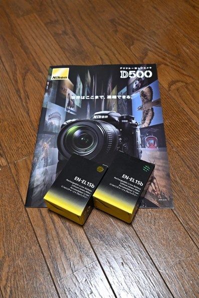 ニコン AF-S NIKKOR 24-120mm f/4G ED VRで撮影された写真 - 価格.com