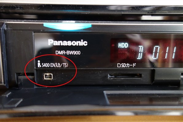 動作品 Canon iVIS HV10 物凄 HDV miniDV ダビングなどに