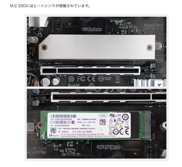 マウスコンピューター G-Tune PM-B-3060Ti-KK 価格.com限定 Core i5