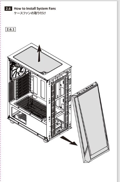 ENERMAX PABYS PB30 ECB-PB30-BB-ARGB ドスパラWeb限定モデル [Black