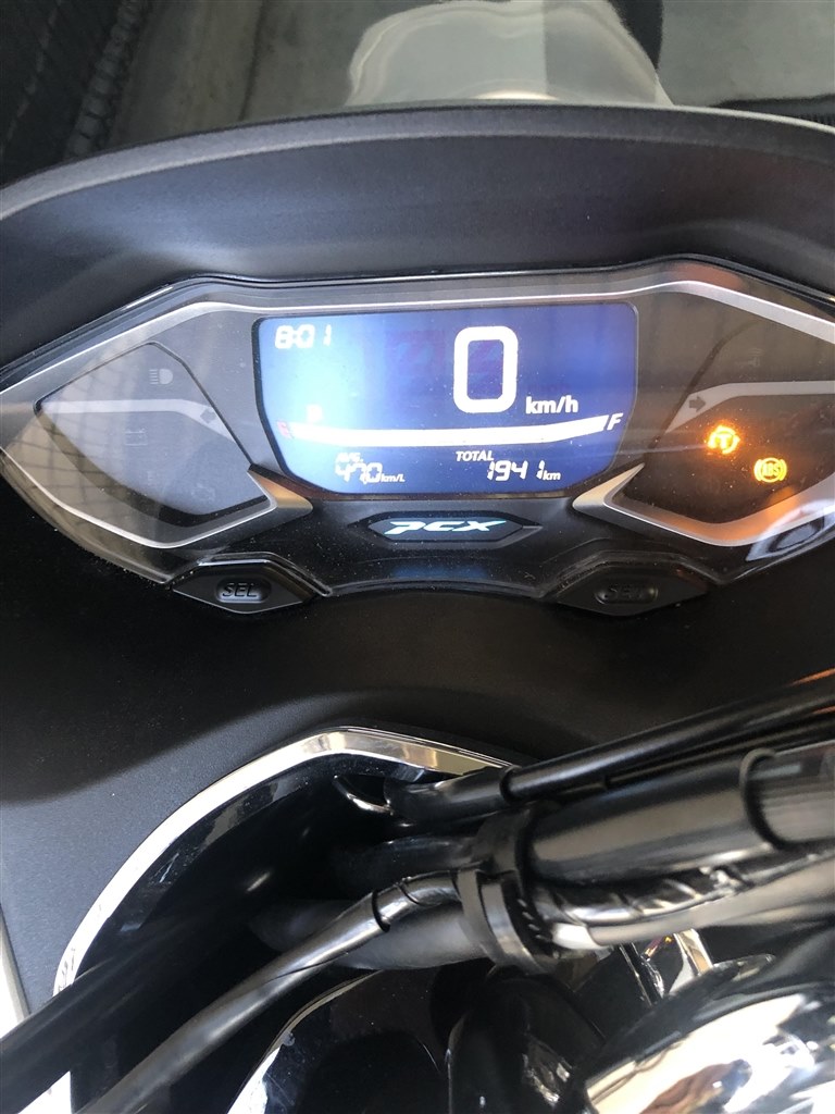 ボディマウントスクリーンとナックルバイザー』 ホンダ PCX の