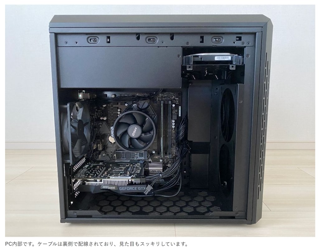 パステルオリーブ G-Tune PM-B560-KK ゲーミングPC RTX3060