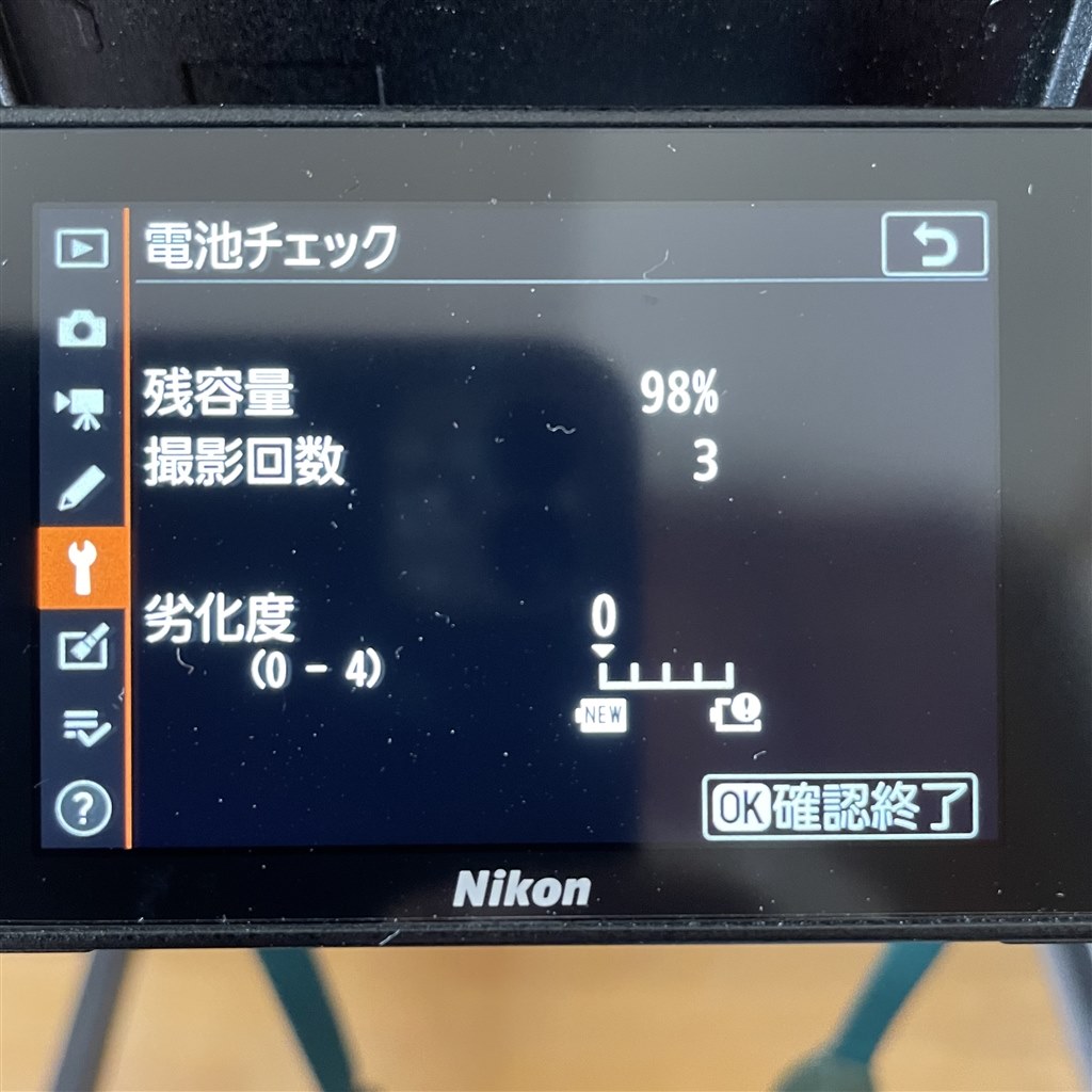 流行に Nikon ニコン純正品 純正 ニコン Li-ionリチャージャブル