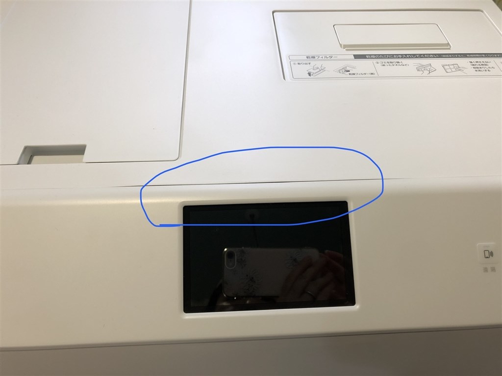 洗濯機の』 パナソニック NA-LX129AL のクチコミ掲示板 - 価格.com
