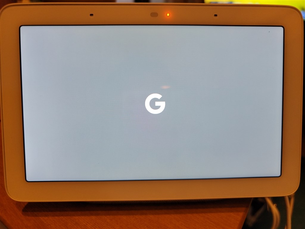 全く起動しない』 Google Google Nest Hub のクチコミ掲示板 - 価格.com