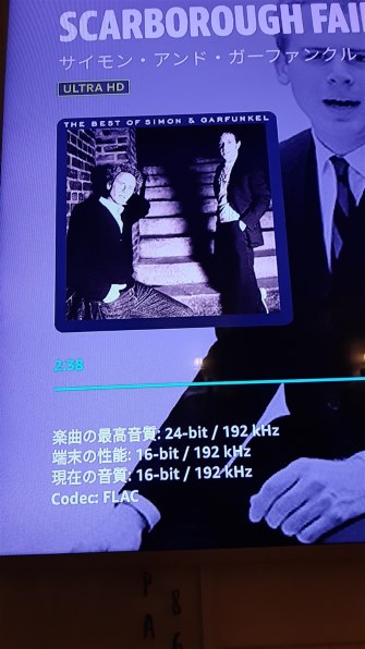 SONY HT-RT5 価格比較 - 価格.com