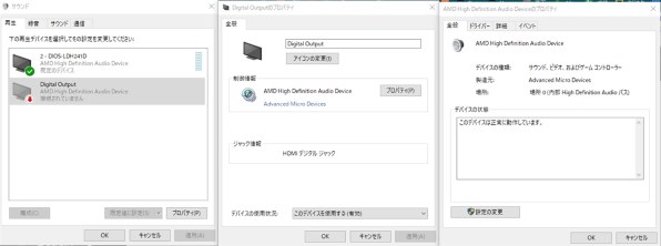 Lenovo ThinkCentre M75q Tiny Gen2 価格.com限定 AMD Ryzen 7 Lenovo ThinkCentre M75q Tiny Gen2 価格.com限定 AMD Ryzen 7