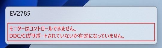 Lenovo IdeaCentre A540 23.8型フルHD液晶・AMD Ryzen 3・8GB Lenovo IdeaCentre A540 23.8型フルHD液晶・AMD Ryzen 3・8GB