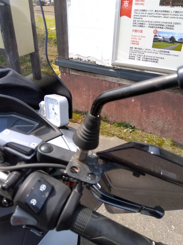 ボディマウントスクリーンとナックルバイザー』 ホンダ PCX の
