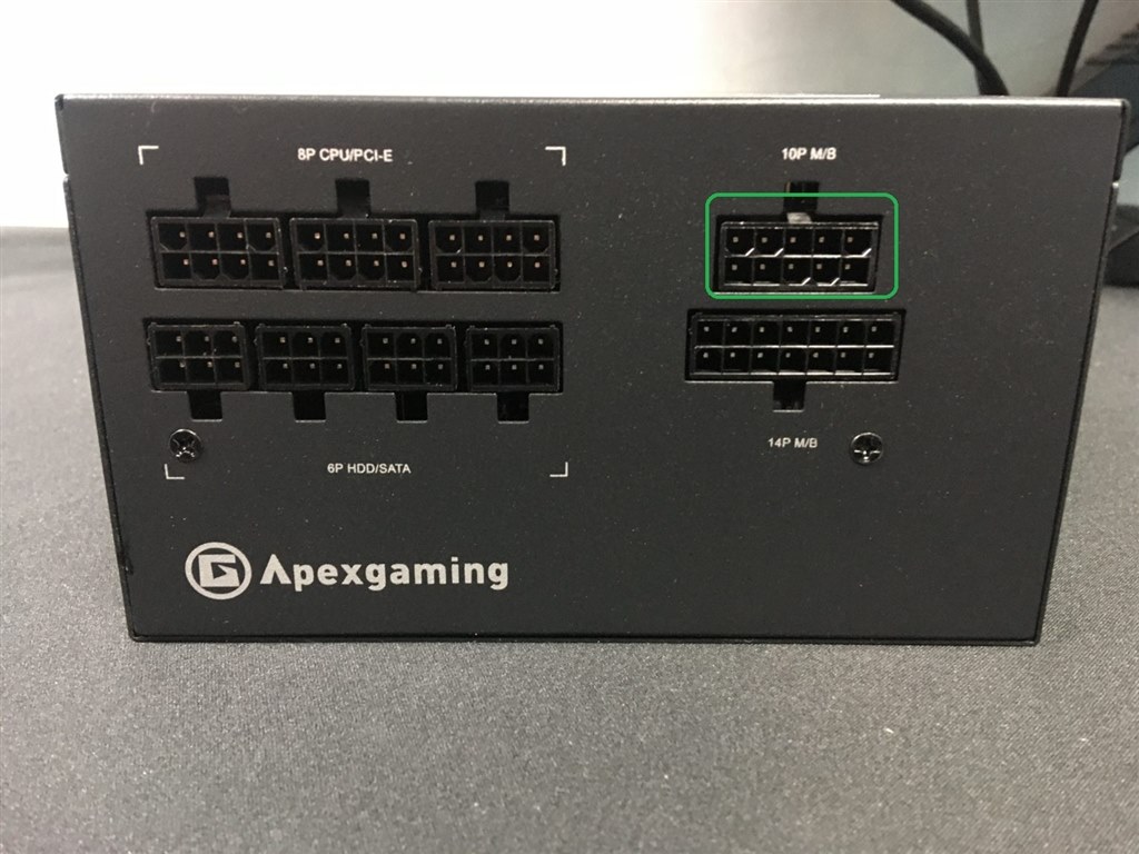 自作PCが動きません』 クチコミ掲示板 - 価格.com