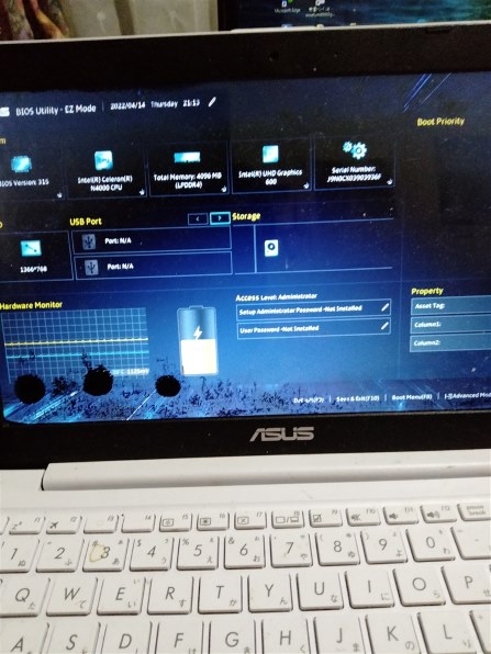 ASUS H87-PRO 価格比較 - 価格.com
