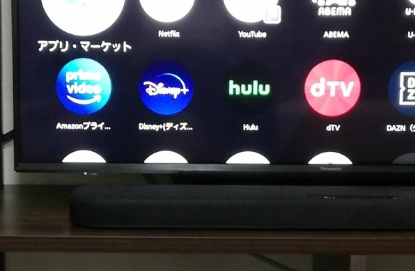 yyaoueパナソニックテレビ49型　TH-49jx850 概要 4K液晶テレビ TH-49JX850 | テレビ（ビエラ） | Panasonic