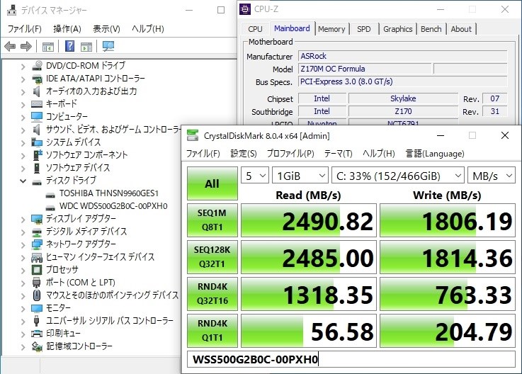 排出先を指定したい : ApeosPort C7070 / C6570 / C5570 / C4570
