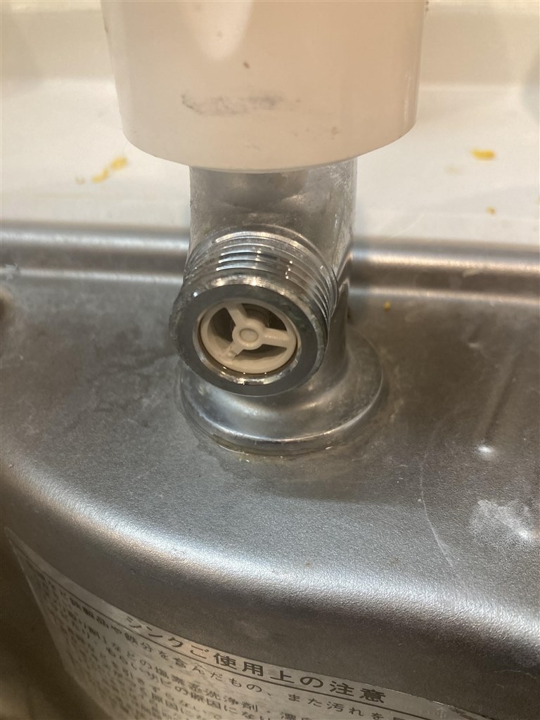 食洗機の分岐水栓からの取り付けについて』 パナソニック NP-TSK1-W 