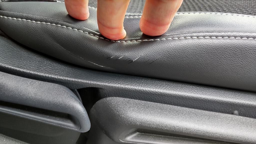 運転席シート側面破れ ホンダ フィット 年モデル のクチコミ掲示板 価格 Com 運転席シート側面破れ ホンダ フィット 年モデル のクチコミ掲示板 価格 Com