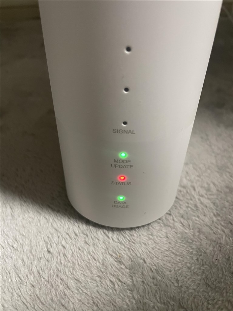 接続できません、、』 ZTE Speed Wi-Fi HOME 5G L11 [ホワイト] の