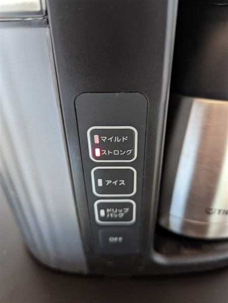 タイガー魔法瓶 ACE-V080 価格比較 - 価格.com