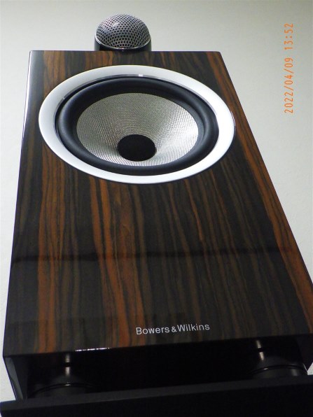 ダトクグロスか?ミッドナイトブルーか?』 Bowers & Wilkins ダトクグロスか?ミッドナイトブルーか?』 Bowers & Wilkins