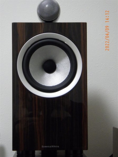ダトクグロスか？ミッドナイトブルーか？』 Bowers & Wilkins