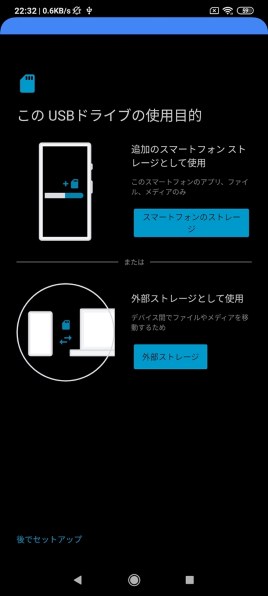 Xiaomi Mi 10 Lite 5G XIG01 au投稿画像・動画 - 価格.com Xiaomi Mi 10 Lite 5G XIG01 au投稿画像・動画 - 価格.com