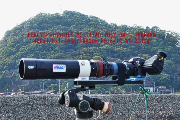 Amazon.co.jp: MARUMI NDフィルター 77mm DHG ND100000 77mm 日