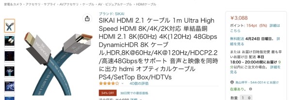 SONY HT-G700 価格比較 - 価格.com SONY HT-G700 価格比較 - 価格.com