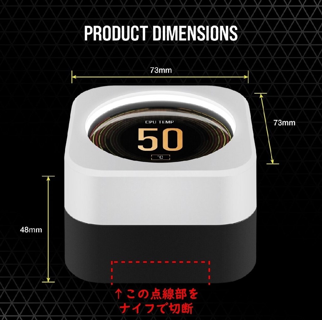 iCUE ELITE LCD UPGRADE KIT アイス 開封済み未使用品 CORSAIR ICUE