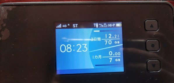 NEC Speed Wi-Fi 5G X11 NAR01 [スノーホワイト] 価格比較 - 価格.com