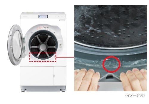 ドアパッキンに水が溜まる』 アイリスオーヤマ HD71WS のクチコミ