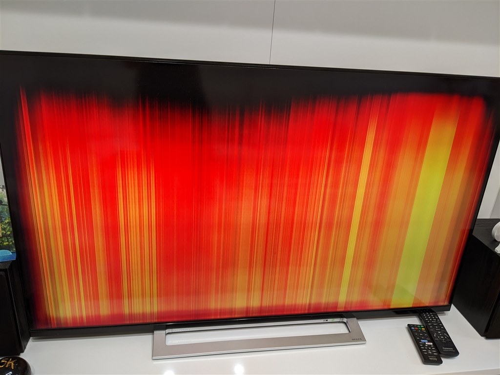 液晶テレビ レグザ 50インチ TOSHIBA REGZA 50M520X-