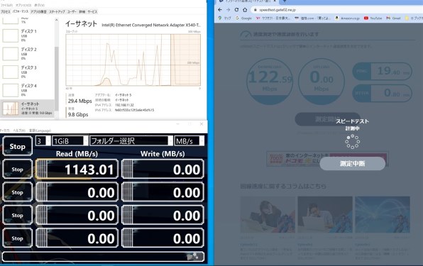 バッファロー AirStation WXR-5950AX12 [チタニウムグレー] 価格比較