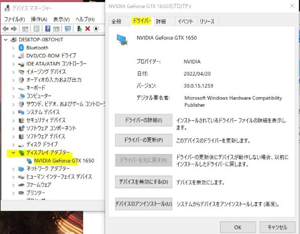 ピクセラ Xit Board XIT-BRD110W投稿画像・動画 - 価格.com ピクセラ Xit Board XIT-BRD110W投稿画像・動画 - 価格.com