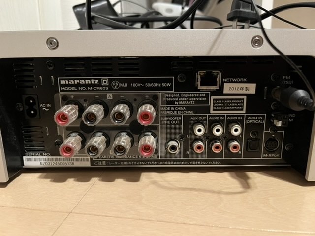 マイクロキューブについて』 Bose Companion 3 series II の マイクロキューブについて』 Bose Companion 3 series II の