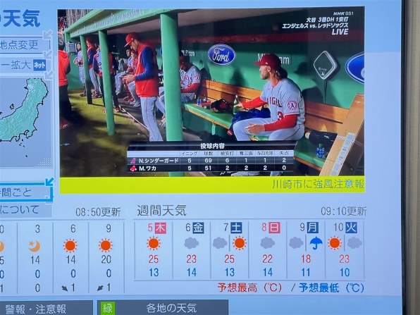 SONY BDZ-FBT4000投稿画像・動画 - 価格.com SONY BDZ-FBT4000投稿画像・動画 - 価格.com