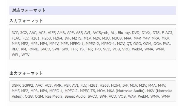 ペガシス Tmpgenc Video Mastering Works 7 価格比較 価格 Com