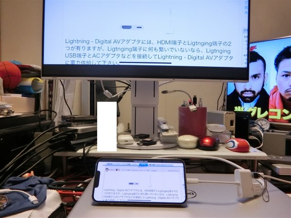Dell S2721DGF [27インチ]投稿画像・動画 - 価格.com
