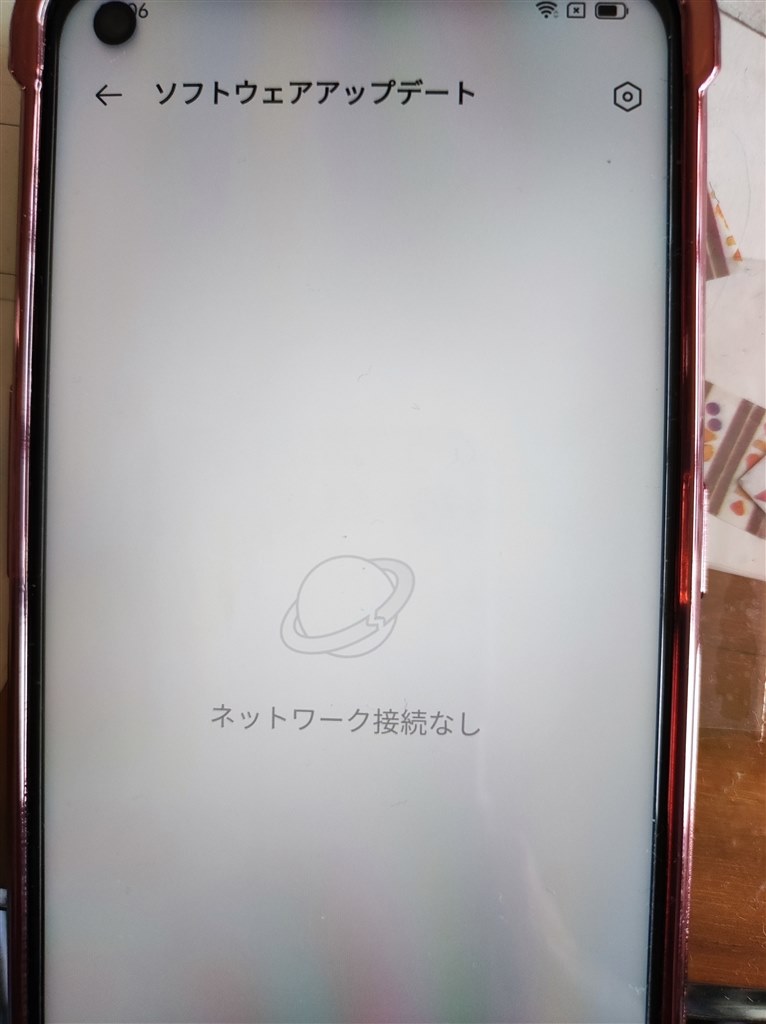 Amazon | OPPO Reno5A アイスブルー CPH2199 docomo/au/SoftBank