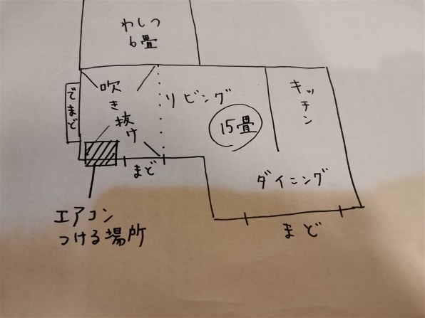 三菱電機 霧ヶ峰 MSZ-ZW2821-W [ピュアホワイト] 価格比較 - 価格.com