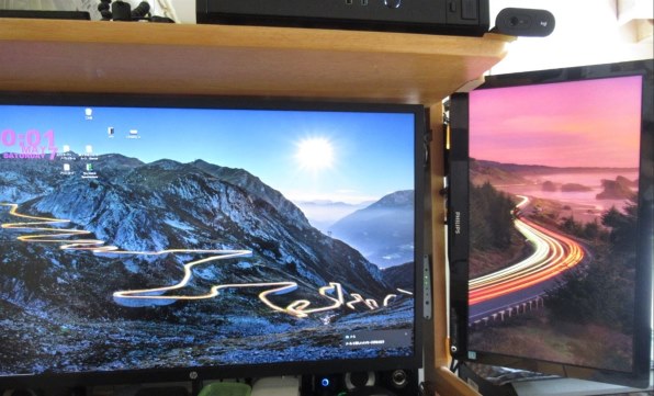 コストパフォーマンス最高の240hz駆動IPSモニタ』 Lenovo Legion コストパフォーマンス最高の240hz駆動IPSモニタ』 Lenovo Legion